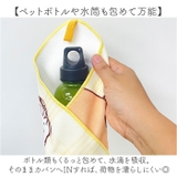 スヌーピーくるピタ ランチマット | BACKYARD FAMILY | 詳細画像5 