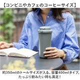 Peacock ワンタッチタンブラー AED-40 | BACKYARD FAMILY | 詳細画像16 