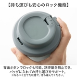 Peacock ワンタッチタンブラー AED-40 | BACKYARD FAMILY | 詳細画像8 