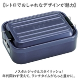 アルミふわっとランチボックス | BACKYARD FAMILY | 詳細画像3 