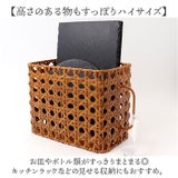 UTILE Octa ユティルオクタ キッチンストッカーバスケット ハイ | BACKYARD FAMILY | 詳細画像10