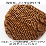 UTILE ユティル ドロップバスケット | BACKYARD FAMILY | 詳細画像7 