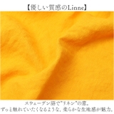 Linne バイカラーエプロン | BACKYARD FAMILY | 詳細画像3 