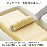 EAトCO Nulu butter knife | BACKYARD FAMILY | 詳細画像5 