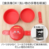 キャラクター 丸型ランチＢＯＸ２段 ONWR1AG | BACKYARD FAMILY | 詳細画像11 