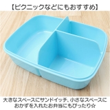 キャラクター 大きめ ランチボックス 840ml P84 | BACKYARD FAMILY | 詳細画像8 