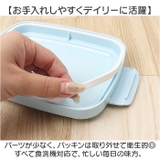 キャラクター 大きめ ランチボックス 840ml P84 | BACKYARD FAMILY | 詳細画像10 