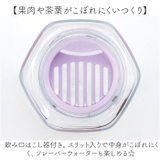 キャラクター 六角ブローボトル 250ml PDH3 | BACKYARD FAMILY | 詳細画像6