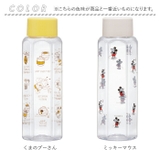キャラクター 六角ブローボトル 350ml PDH4 | BACKYARD FAMILY | 詳細画像11