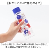 キャラクター 六角ブローボトル 350ml PDH4 | BACKYARD FAMILY | 詳細画像4