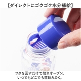 キャラクター 六角ブローボトル 350ml PDH4 | BACKYARD FAMILY | 詳細画像5
