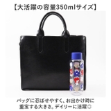 キャラクター 六角ブローボトル 350ml PDH4 | BACKYARD FAMILY | 詳細画像7
