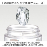 キャラクター ストローボトル 500ml PSTB5 | BACKYARD FAMILY | 詳細画像4