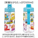 キャラクター ストローボトル 500ml PSTB5 | BACKYARD FAMILY | 詳細画像5