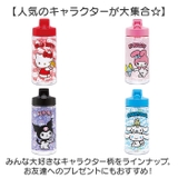 キャラクター ストローボトル 500ml PSTB5 | BACKYARD FAMILY | 詳細画像8