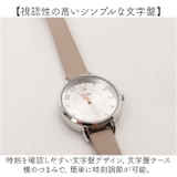 ニッケルフリー 腕時計 シャニー | BACKYARD FAMILY | 詳細画像5 