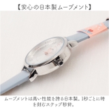 ニッケルフリー 腕時計 シャニー | BACKYARD FAMILY | 詳細画像6 