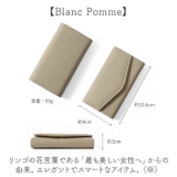 Blanc Pomme ブランポム 本革4連キーケース | BACKYARD FAMILY | 詳細画像10