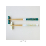 KODAMAYA ペアギフト 箸2膳と箸置き2個 | BACKYARD FAMILY | 詳細画像17 