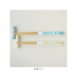 KODAMAYA ペアギフト 箸2膳と箸置き2個 | BACKYARD FAMILY | 詳細画像18 