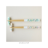 KODAMAYA ペアギフト 箸2膳と箸置き2個 | BACKYARD FAMILY | 詳細画像19 