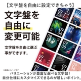 T-SPORTS スマートウォッチ | BACKYARD FAMILY | 詳細画像14