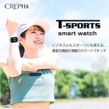 T-SPORTS スマートウォッチ | BACKYARD FAMILY | 詳細画像3