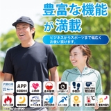 T-SPORTS スマートウォッチ | BACKYARD FAMILY | 詳細画像4