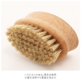 フレディレック ウォッシュサロン ランドリーブラシ | BACKYARD FAMILY | 詳細画像4 