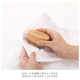 フレディレック ウォッシュサロン ランドリーブラシ | BACKYARD FAMILY | 詳細画像5 