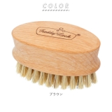 フレディレック ウォッシュサロン ランドリーブラシ | BACKYARD FAMILY | 詳細画像6 