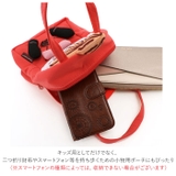 スエット素材ダイカットバッグ KNBD1 | BACKYARD FAMILY | 詳細画像6 