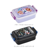 ふわっとタイトランチBOX 450ml RBF3AN | BACKYARD FAMILY | 詳細画像11 