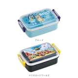 ふわっとタイトランチBOX 450ml RBF3AN | BACKYARD FAMILY | 詳細画像13 