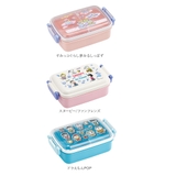 ふわっとタイトランチBOX 450ml RBF3AN | BACKYARD FAMILY | 詳細画像14 