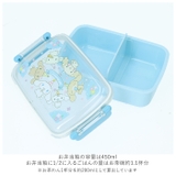 ふわっとタイトランチBOX 450ml RBF3AN | BACKYARD FAMILY | 詳細画像4 