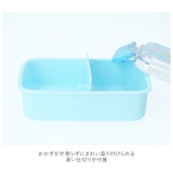 ふわっとタイトランチBOX 450ml RBF3AN | BACKYARD FAMILY | 詳細画像5 