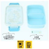 ふわっとタイトランチBOX 450ml RBF3AN | BACKYARD FAMILY | 詳細画像6 