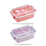 ふわっとタイトランチBOX 450ml RBF3AN | BACKYARD FAMILY | 詳細画像8 
