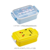 ふわっとタイトランチBOX 450ml RBF3AN | BACKYARD FAMILY | 詳細画像9 