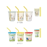 ストロー付タンブラー3個 320ml SIH3ST | BACKYARD FAMILY | 詳細画像15