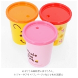ストロー付タンブラー3個 320ml SIH3ST | BACKYARD FAMILY | 詳細画像5