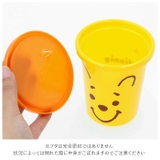 ストロー付タンブラー3個 320ml SIH3ST | BACKYARD FAMILY | 詳細画像6