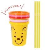 ストロー付タンブラー3個 320ml SIH3ST | BACKYARD FAMILY | 詳細画像7