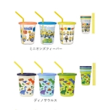 ストロー付タンブラー3個 320ml SIH3ST | BACKYARD FAMILY | 詳細画像10
