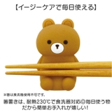 はしまるず 箸＆箸置き | BACKYARD FAMILY | 詳細画像5 