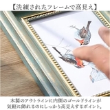 フォトフレーム 木製 壁掛け 卓上 | BACKYARD FAMILY | 詳細画像4 