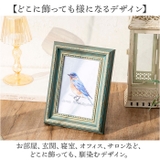 フォトフレーム 木製 壁掛け 卓上 | BACKYARD FAMILY | 詳細画像5 