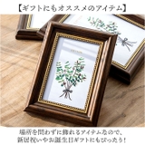 フォトフレーム 木製 壁掛け 卓上 | BACKYARD FAMILY | 詳細画像7 