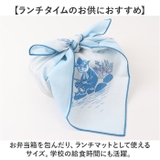 ムーミン リバーシブルランチクロス | BACKYARD FAMILY | 詳細画像5 